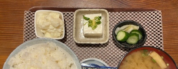 お食事処 あおやぎ