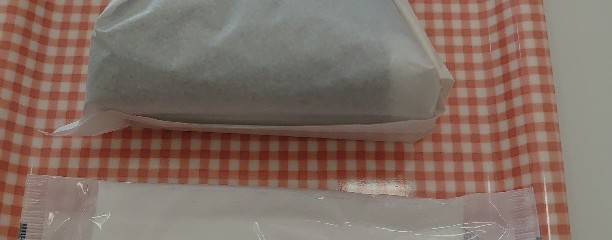めんたいパークとこなめ