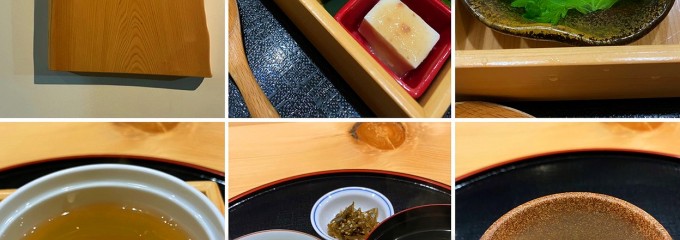 料理や かし森