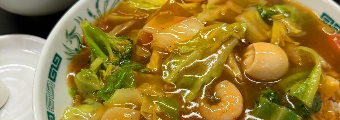 熱烈中華食堂 日高屋 市ヶ谷八幡町店