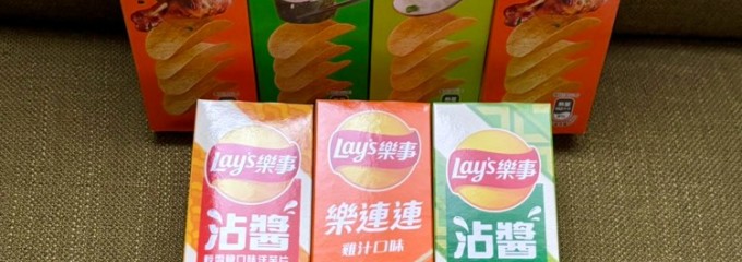 台北