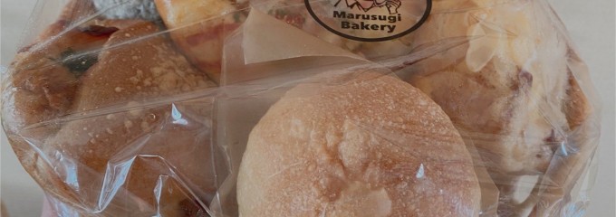 Marusugi Bakery