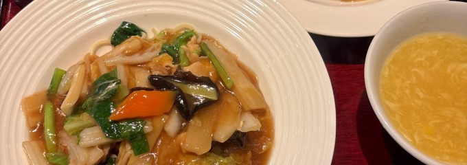 青冥 池田店