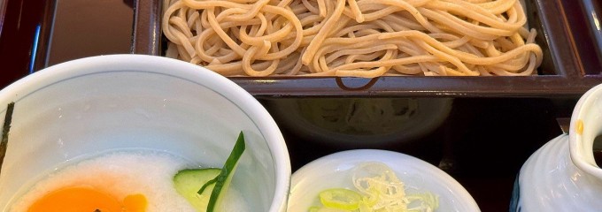 そば処庄司屋 御殿堰七日町店