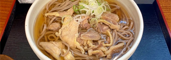 肉そば 扇屋