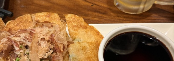 きちんと 聖蹟桜ヶ丘店