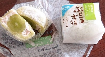 シャトレーゼ 京王堀之内店 ケーキ ドーナツ