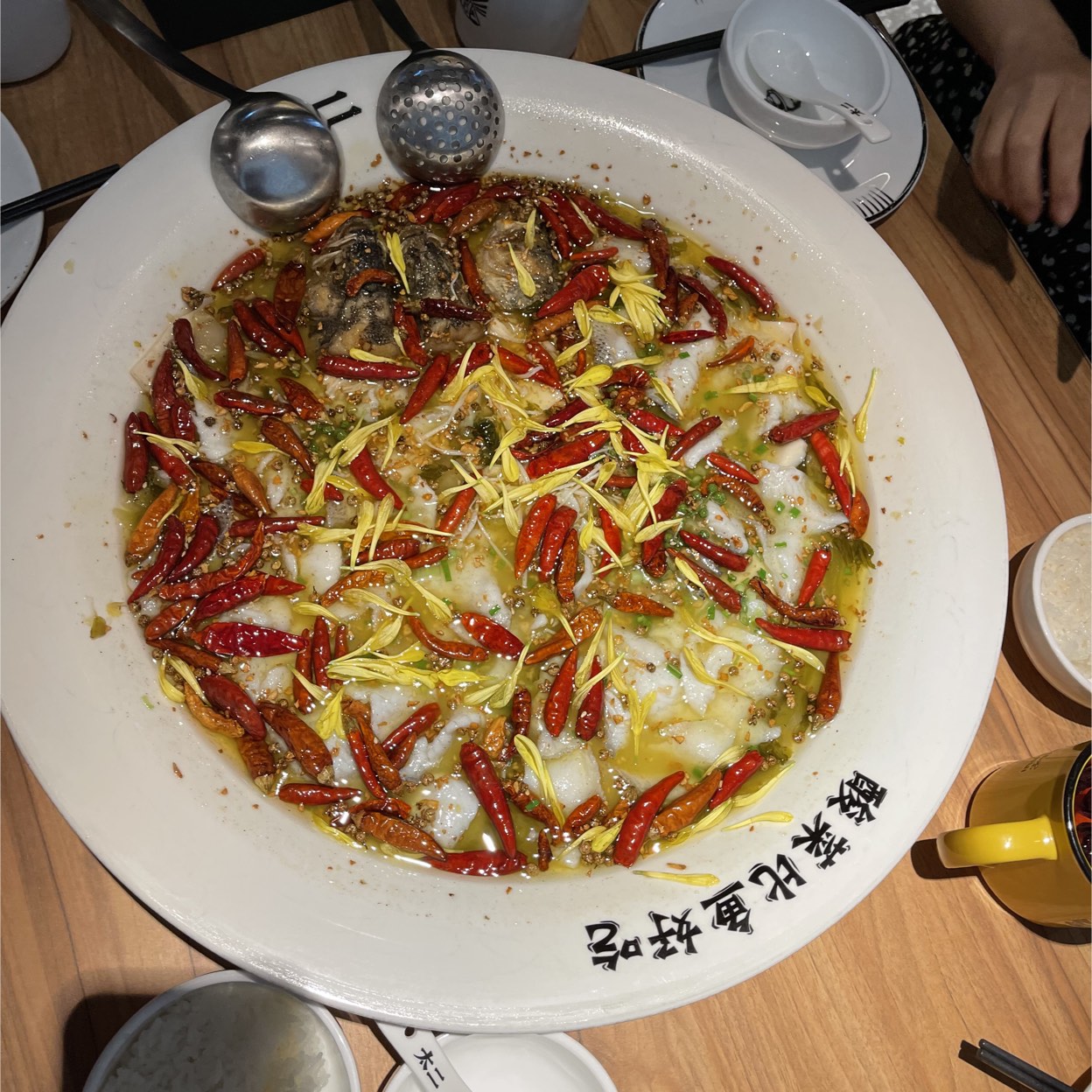 太二酸菜鱼 ()