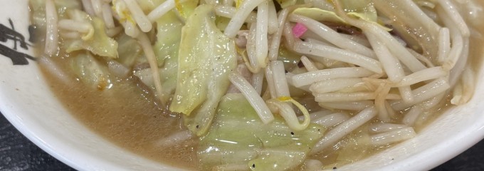 伊万里ちゃんぽん 福岡博多店