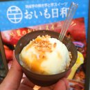 台湾料理 餃子の舞 安曇野店 台湾料理
