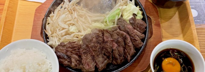 京の肉奉行