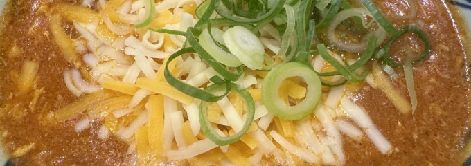 丸亀製麺イオンモール京都五条