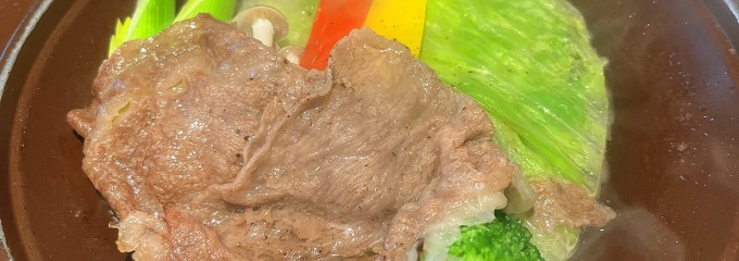 木曽路 相模原店