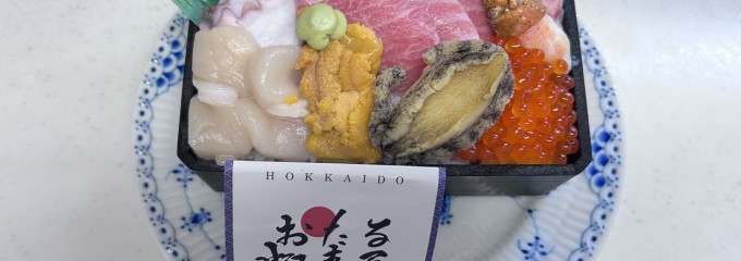 おたる蝦夷屋