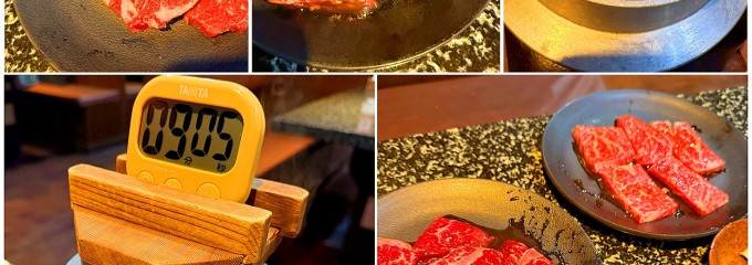 あみやき亭 川越渋井店