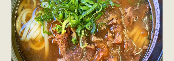 天領うどん 財光寺店