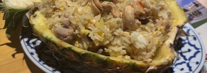 タイ料理レストラン ナムチャイ所沢