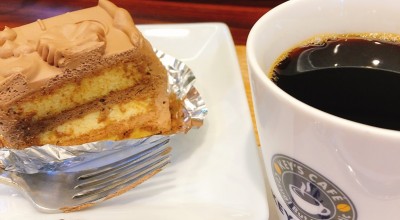 キーズカフェ ららテラス武蔵小杉店 武蔵小杉駅 カフェ