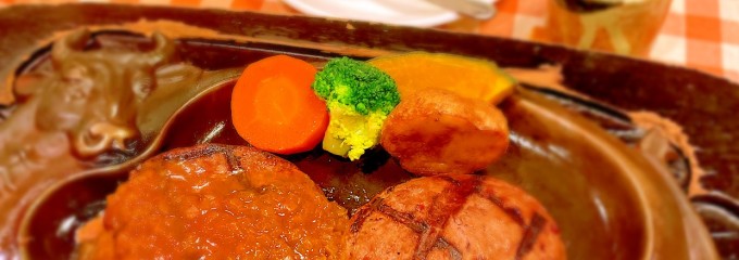 炭焼きレストランさわやか 新静岡セノバ店