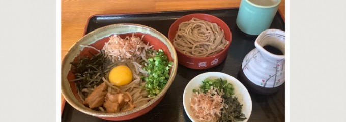 純そば 一風庵