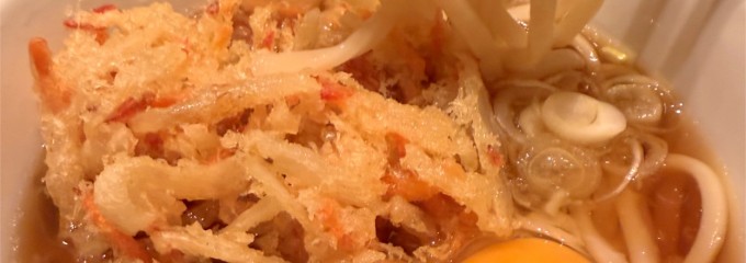 蕎麦いまゐ 四ツ谷三丁目店