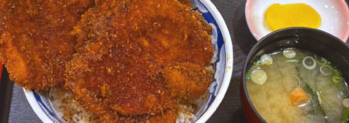 アル・プラザ敦賀