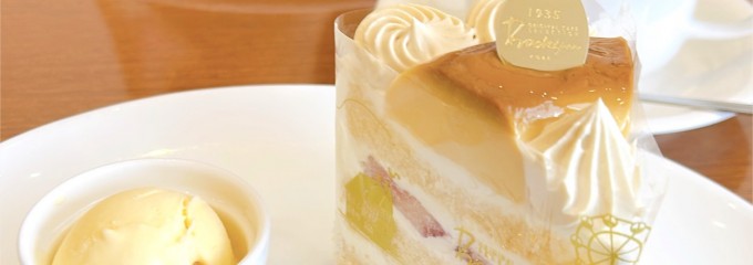 ボックサン 三宮店