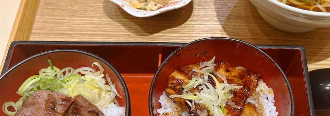 本場帯広　十勝豚丼専門店　㐂久好