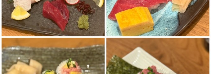 清水港 みなみ