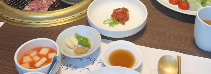 거대갈비