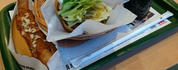 モスバーガー小松島店