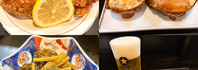 雁木亭
