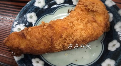 さぬきうどん むぎ 宇多津駅 うどん