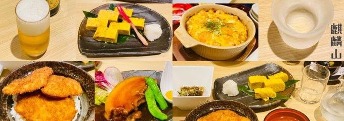 とんかつ政ちゃん 新潟駅前店