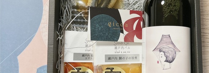 gicca (ジッカ) 池田山