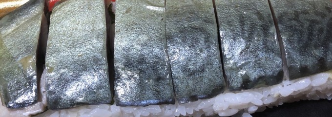 はま寿司 姫路野里店