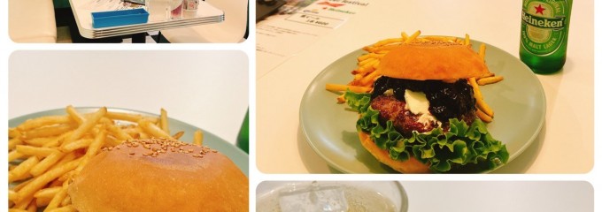 Over Drive Burger