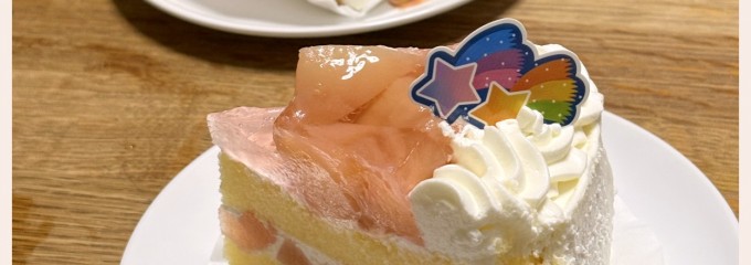 コージーコーナー 東急プラザ蒲田店