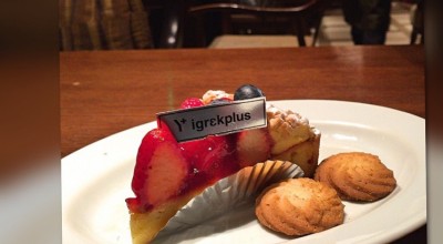 Ig Cafe 丸の内店 東京 日本橋 大手町 大手町 東京 カフェ