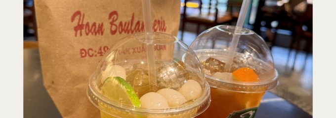 Phúc Long Coffee & Tea - Trần Xuân Soạn