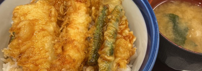 天丼てんや 京王クラウン街笹塚店