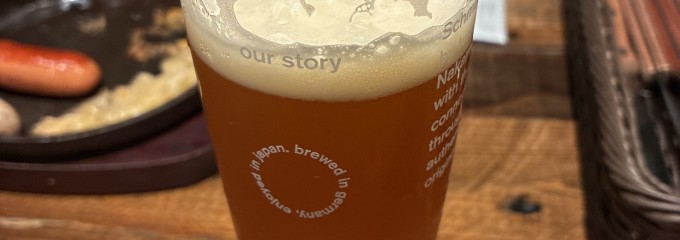 シュマッツ・ビア・ダイニング 東京ポートシティ竹芝