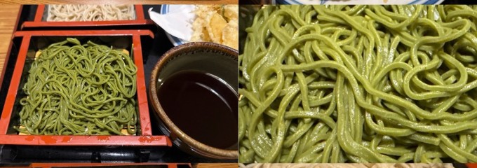 鶴八