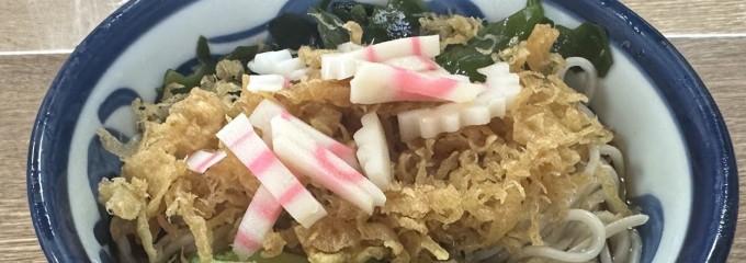 やぶ豊