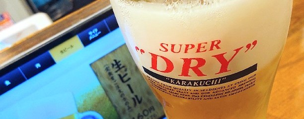 しんぱち食堂 大門店