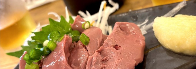 もつ焼き肉刺し かのう