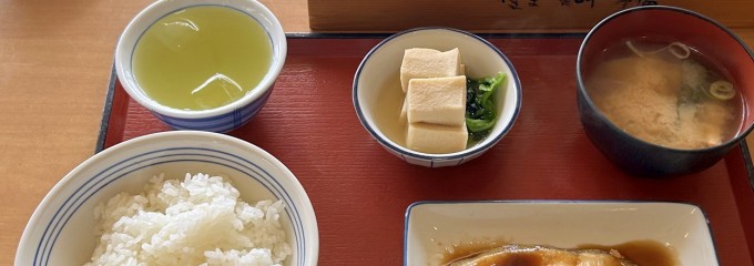 まいどおおきに姫路飾磨食堂