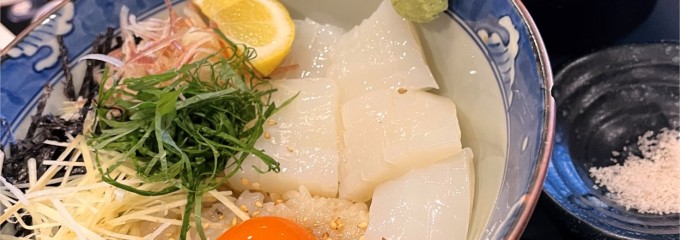 まるさ水産 名古屋呼続店