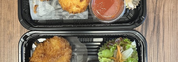 シーフードレストランメヒコ 郡山フラミンゴ館