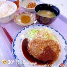 yamamochanさんの写真